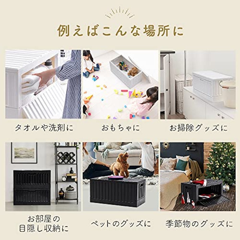 22年 スタックボックスのおすすめ人気ランキング10選 Mybest 22年 スタックボックスのおすすめ人気ランキング10選 Mybest