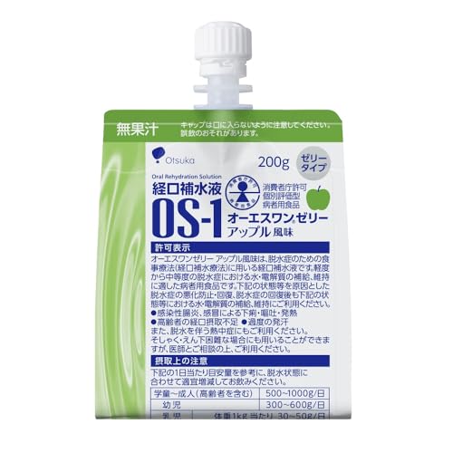 経口補水液 オーエスワンゼリー 1