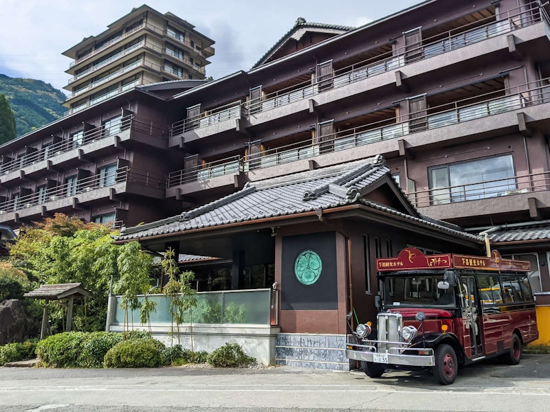 湯あそびの宿 下呂観光ホテル本館 1