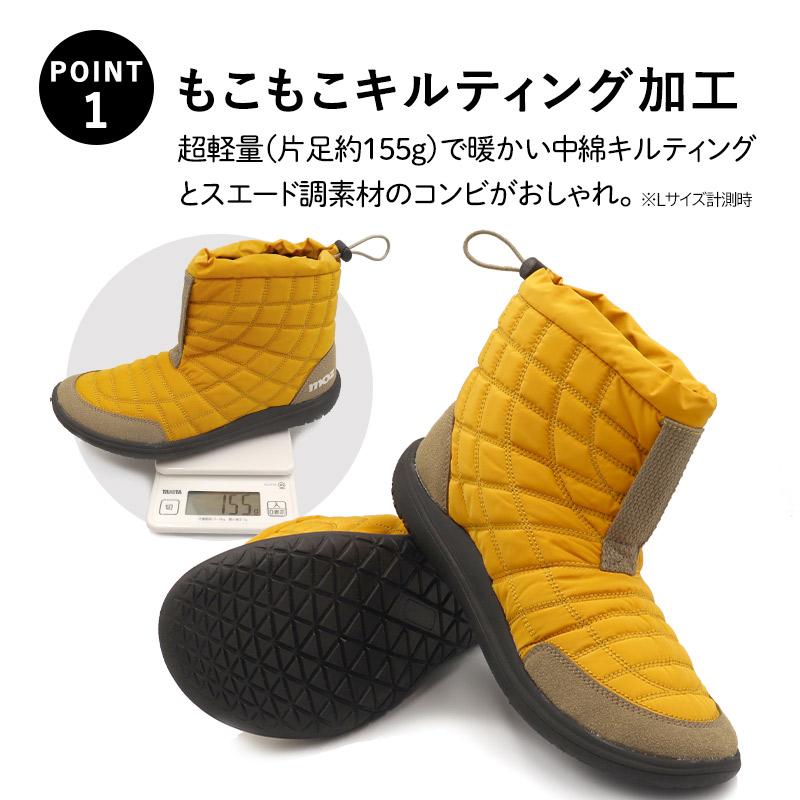 スノーブーツ 2