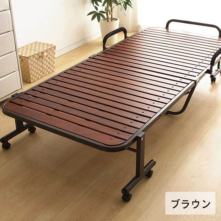 折りたたみベッド すのこ 2