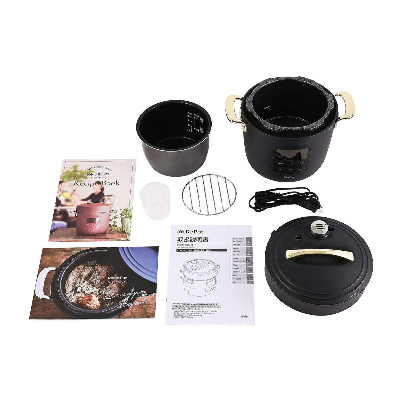 A-STAGE Re・De Pot 電気圧力鍋 PCH-20LBR 楽天市場】【豪華特典2個付き】re・de pot 電気圧力鍋