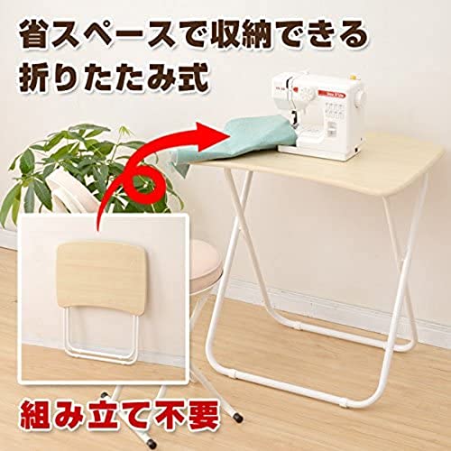折りたたみテーブル 2