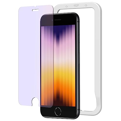 ブルーライトカット iPhone用ガラスフィルム 1