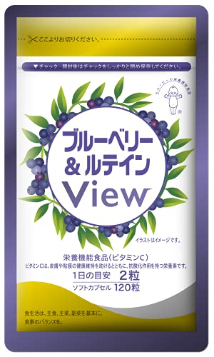 ブルーベリー＆ルテインView 1