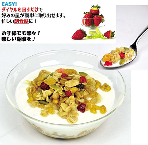 21年 お菓子ディスペンサーのおすすめ人気ランキング10選 Mybest