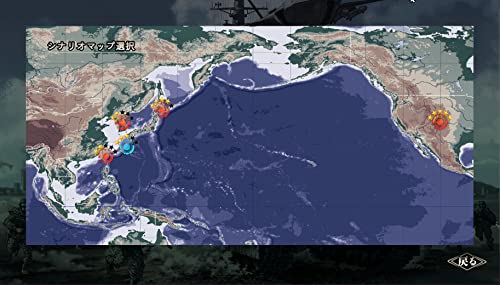 大戦略SSB 2