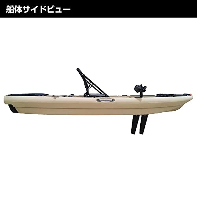 Tarpon300 ペダルカヤック 3