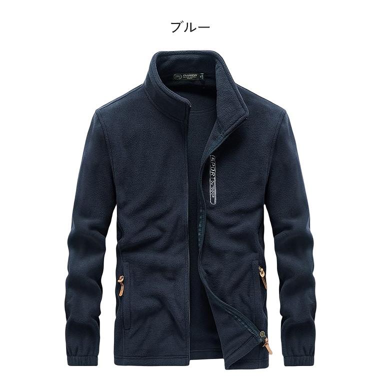 フリースジャケット 3