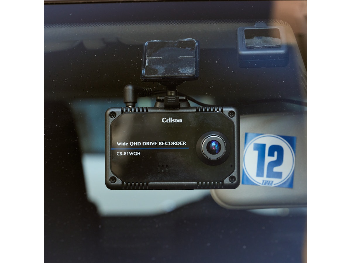 セルスター ドライブレコーダー CS-81WQHをレビュー!クチコミ・評判を セルスター ドライブレコーダー CS-81WQHをレビュー!クチコミ・評判を