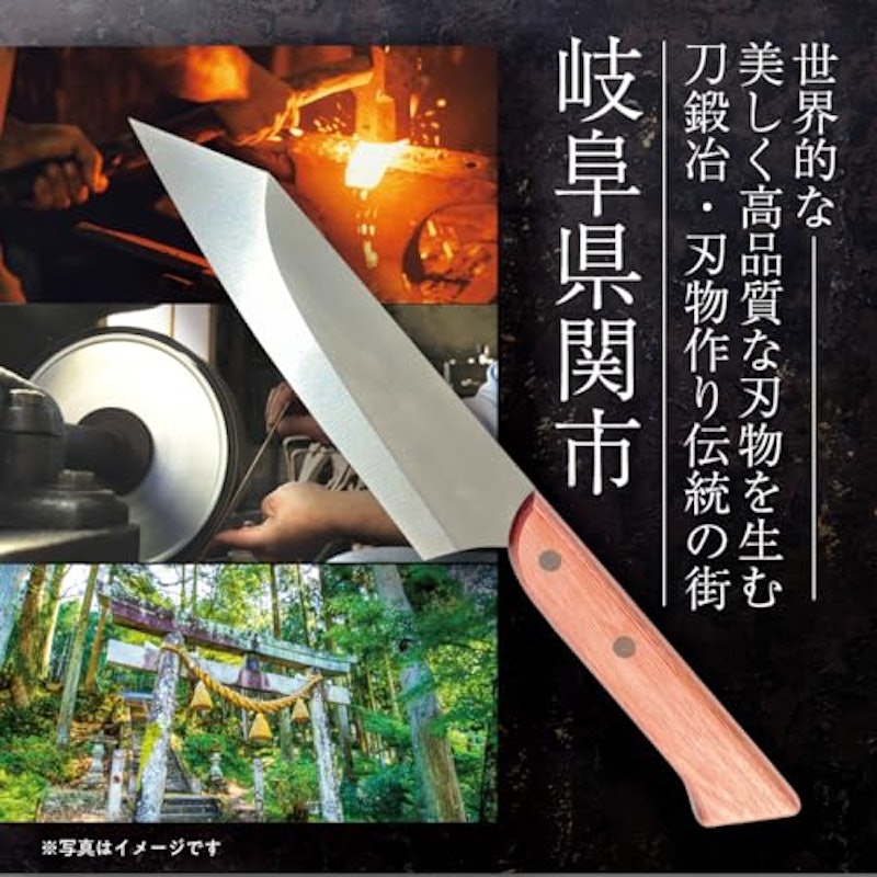 鎬-shinogi- 3