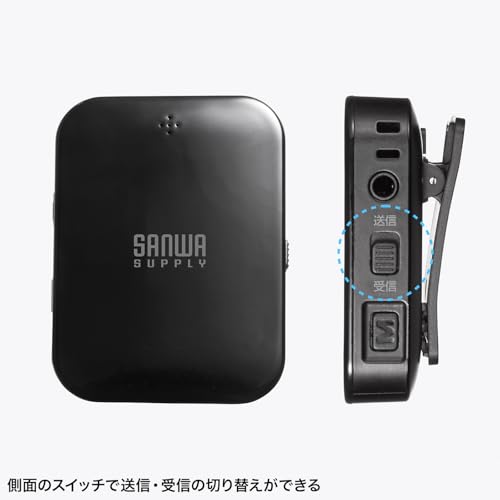 Bluetoothオーディオトランスミッター＆レシーバー 3