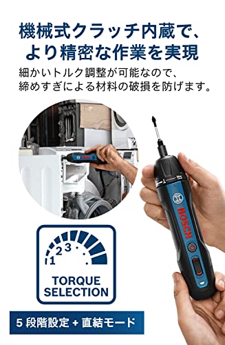 コードレスドライバー 5