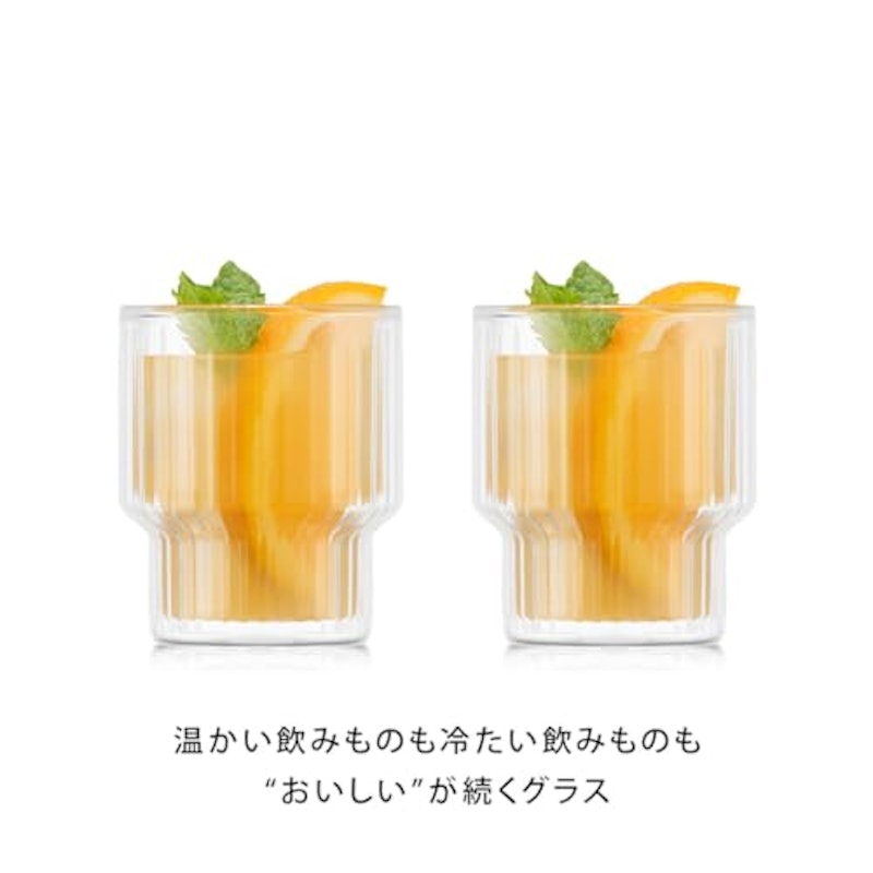 ダブルウォールグラス 2個セット 2