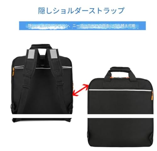 ポータブルフレンチホルンバッグ 3