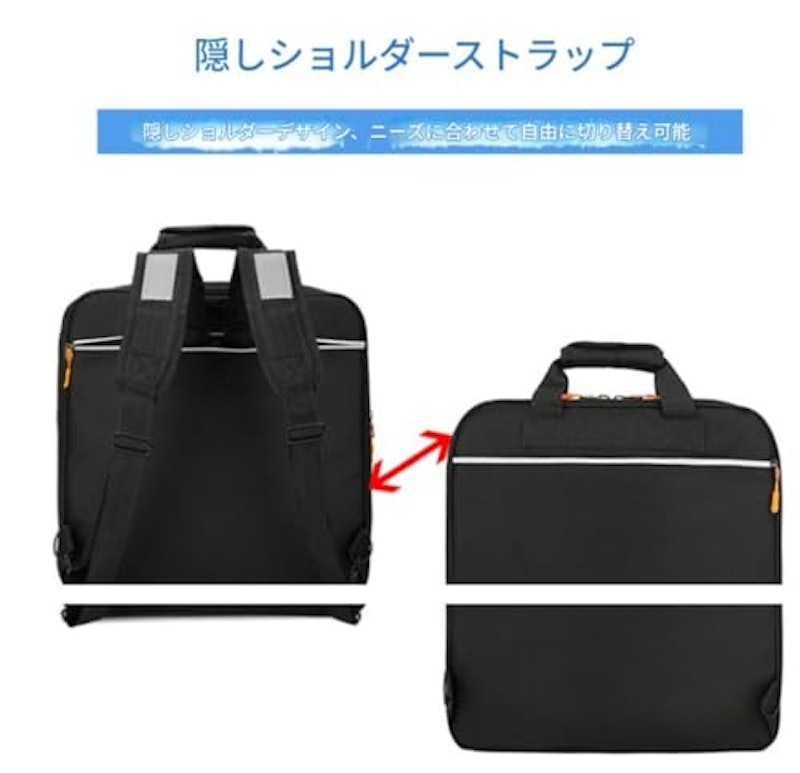 ポータブルフレンチホルンバッグ 3
