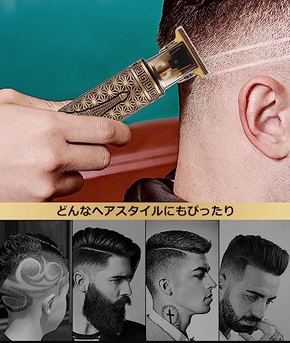 電動バリカン 2
