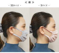 オーガニックコットン 布マスク 12