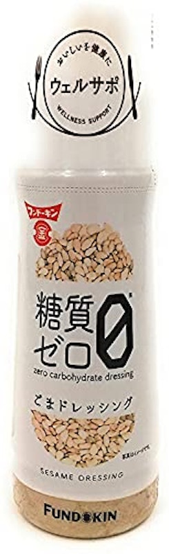 ウェルサポ 糖質ゼロごまドレッシング 1
