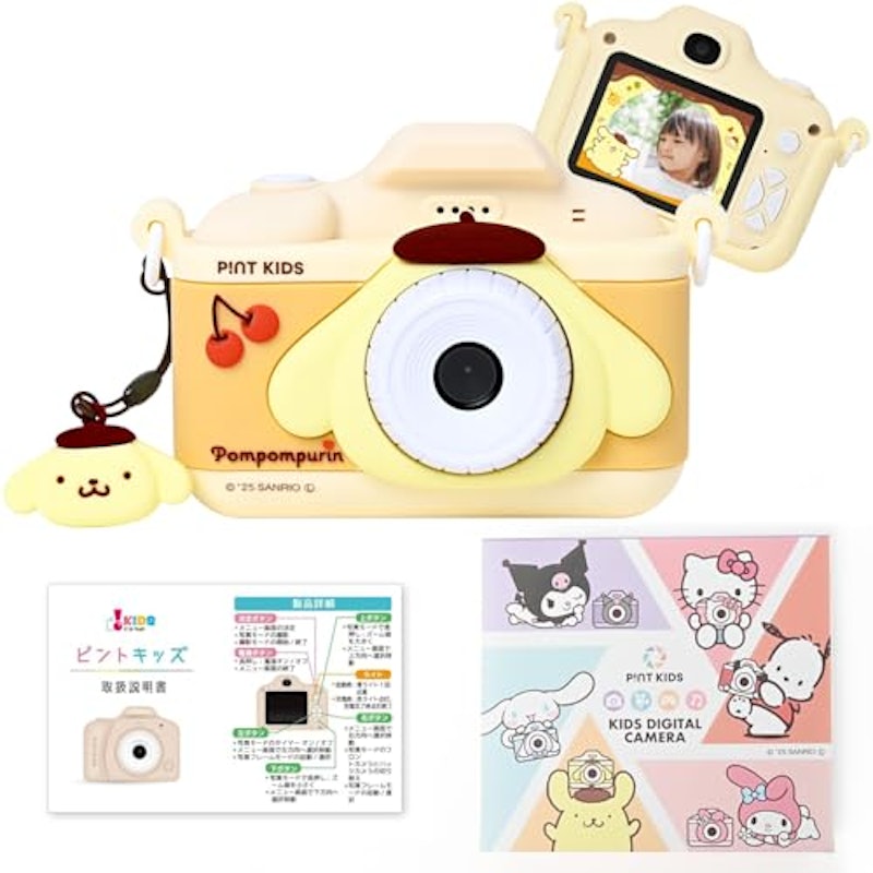 キッズカメラ ポムポムプリン サンリオコラボ 1