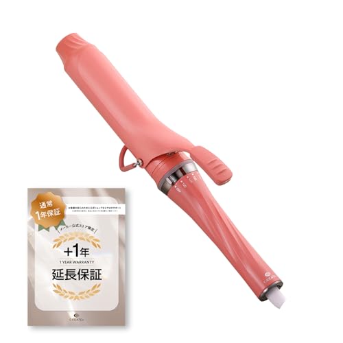 マカロンカール 38m 1