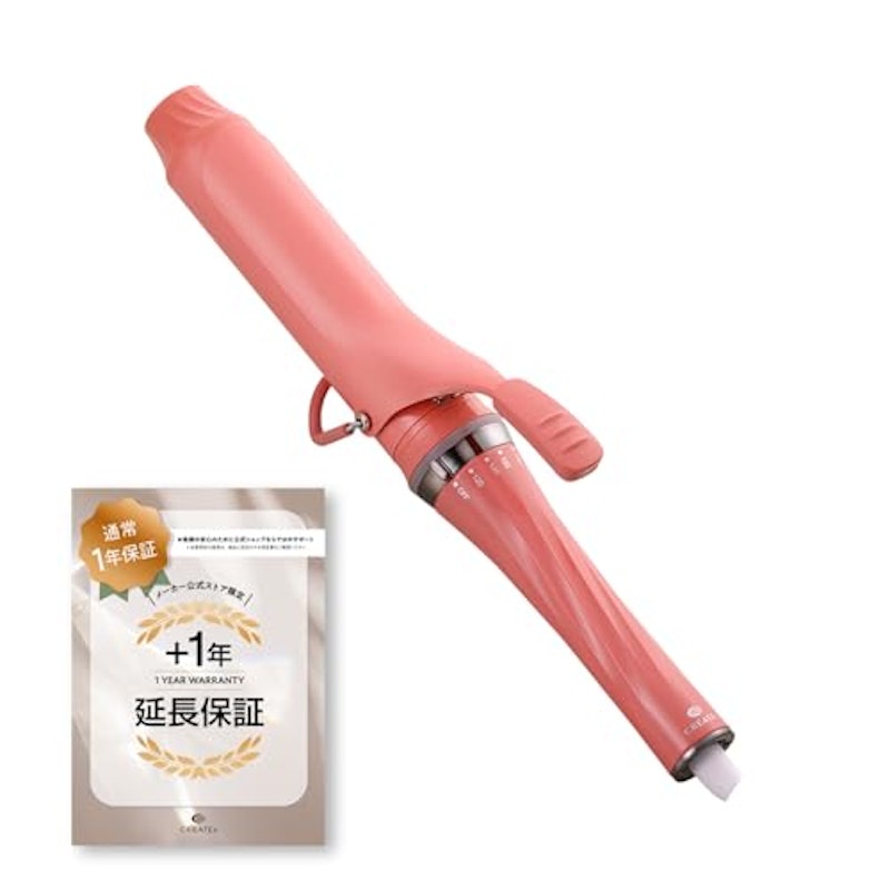 マカロンカール 38m 1
