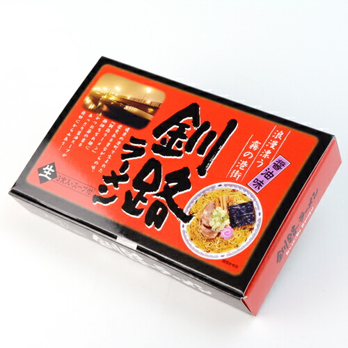 釧路ラーメン 1
