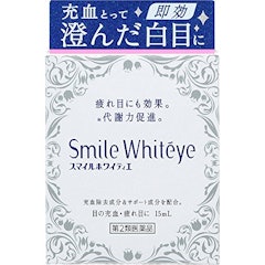 22年 充血に効く目薬のおすすめ人気ランキング10選 Mybest 22年 充血に効く目薬のおすすめ人気ランキング10選 Mybest