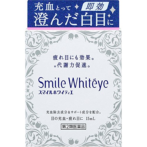 2022年】充血に効く目薬のおすすめ人気ランキング10選 | mybest