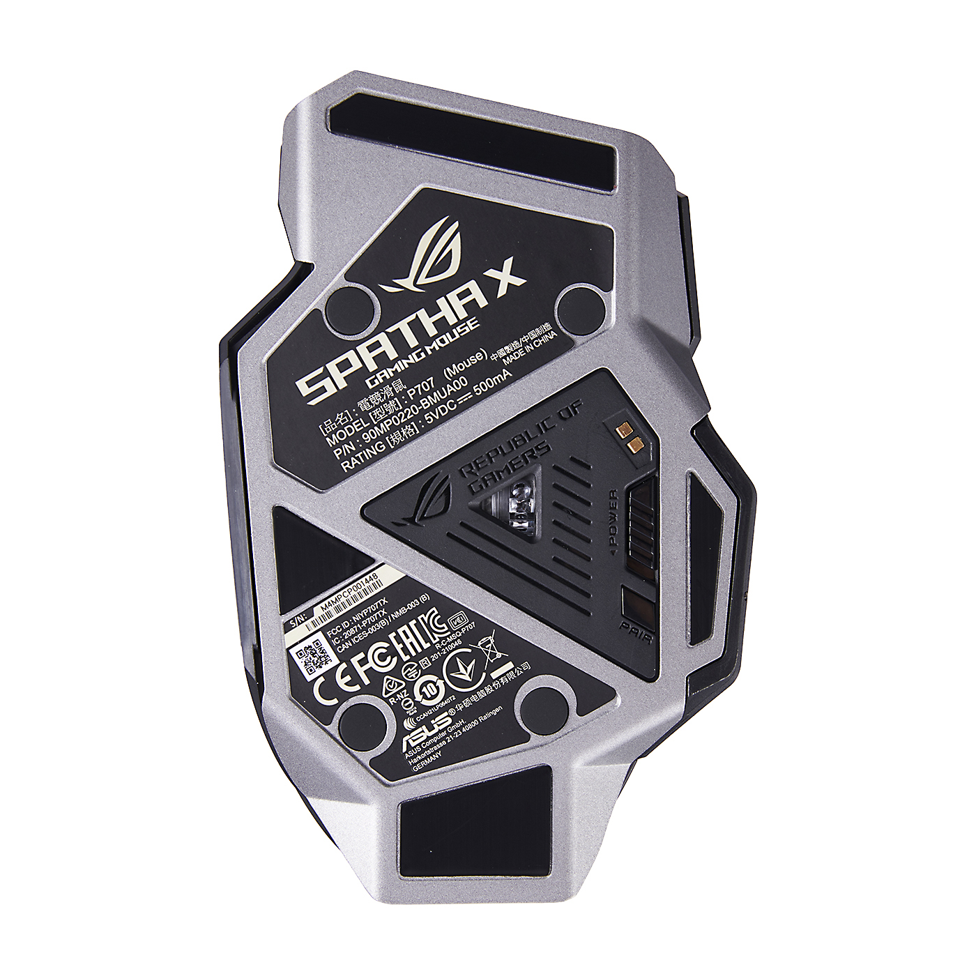 ASUS ROG Spatha Xをレビュー！クチコミ・評判をもとに徹底検証 | マイ