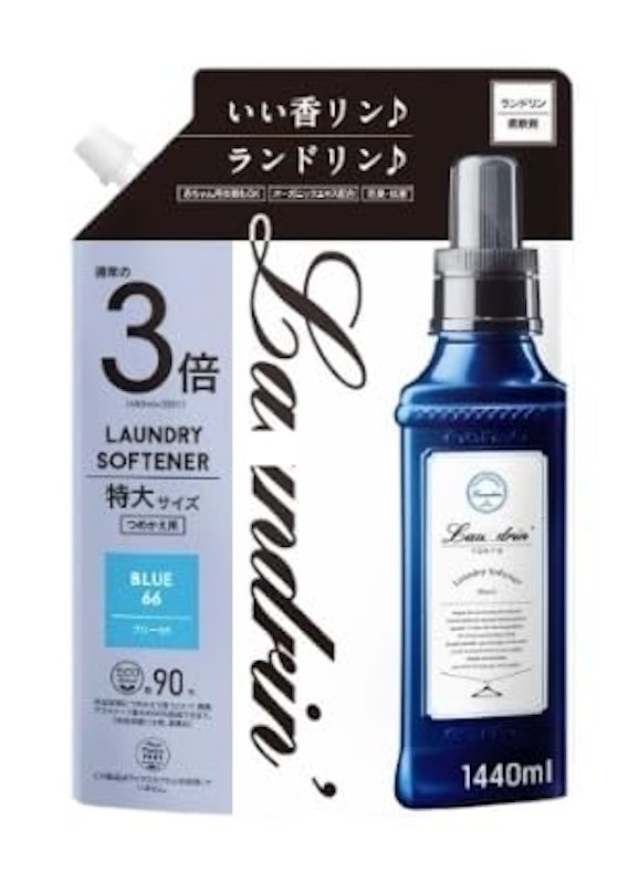 ブルー66 1