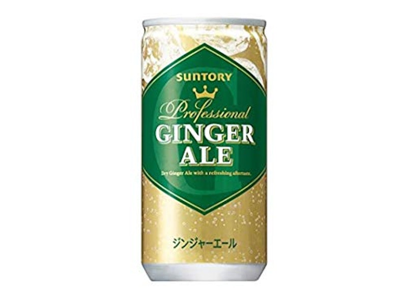 ジンジャーエール 1