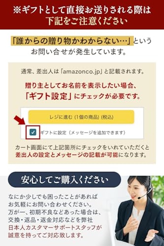 おつまみ 9品セット 8