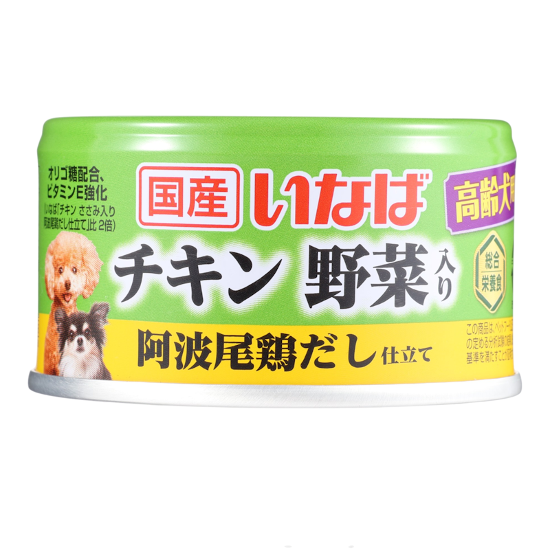 高齢犬用 チキン 野菜入り 阿波尾鶏だし仕立て 1