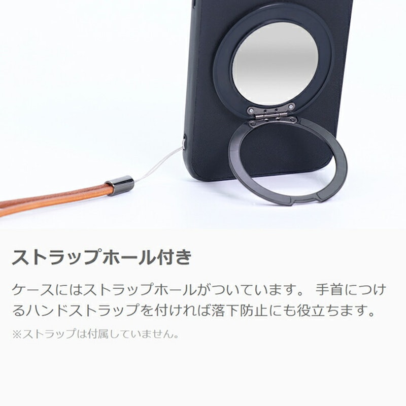 スマホケース 9