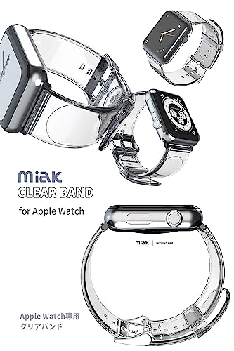  CLEAR BAND for Apple Watch STRTA-W 2