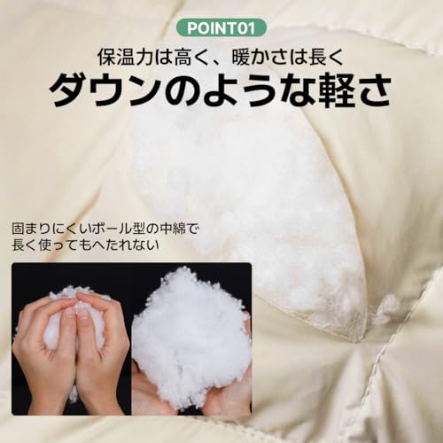 抱っこ紐防寒ケープ 5