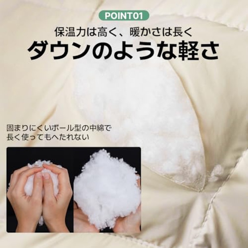 抱っこ紐防寒ケープ 5