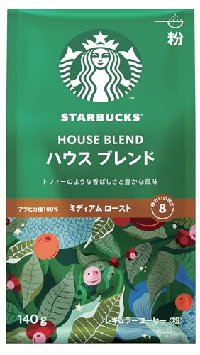 レギュラーコーヒー ハウス ブレンド 1
