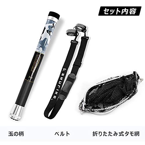 ランディングネット 5