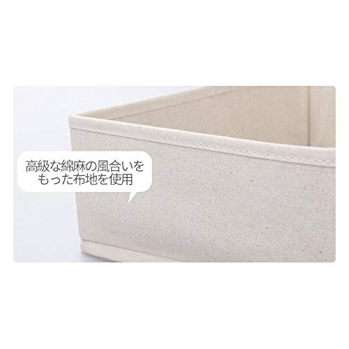 アンダーウェア収納ボックス 2