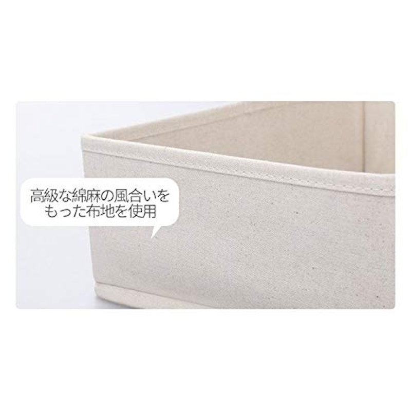 アンダーウェア収納ボックス 2