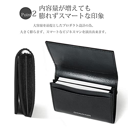 名刺入れ 3