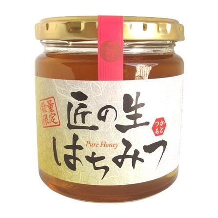 ♾️アカシア蜜3本&れんげ蜜3本 生はちみつ 自家製蜂蜜 レンゲはちみつ