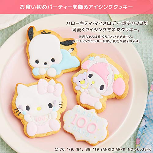 サンリオキャラクターお食い初めセットハッピーベイビーズ 5
