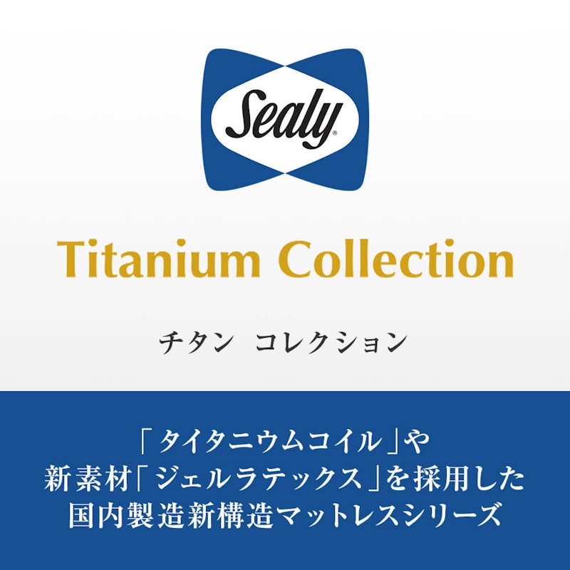 エバンスⅢ 2
