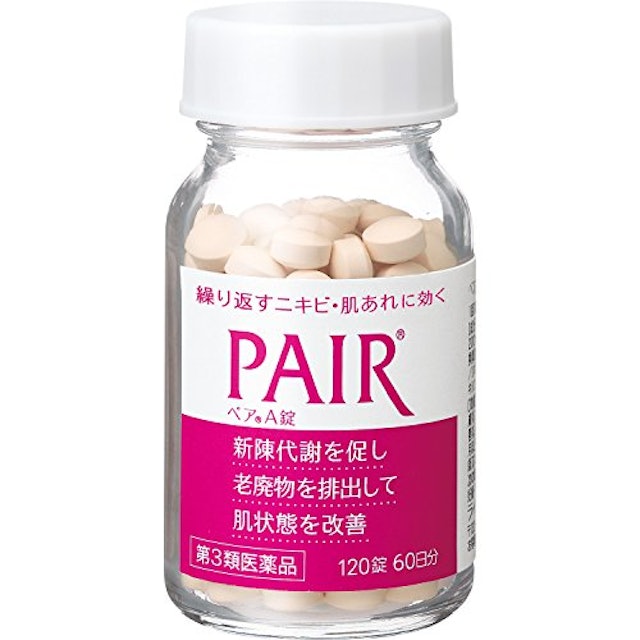 市販ニキビ用飲み薬のおすすめ人気ランキング10選 ビタミン配合 漢方薬など Mybest 市販ニキビ用飲み薬のおすすめ人気ランキング10選 ビタミン配合 漢方薬など Mybest
