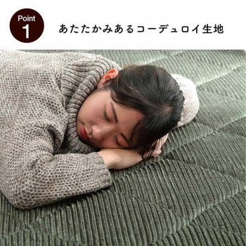 ボリュームラグカーペット 3
