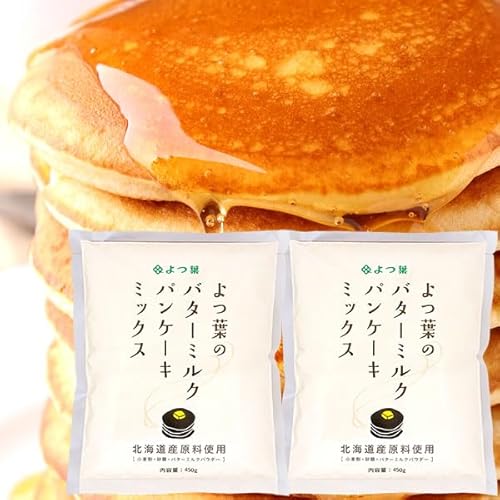 よつ葉の北海道バターミルクパンケーキミックス 1