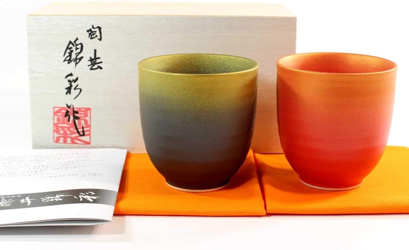 有田焼 窯変金彩湯呑みペアセット 3